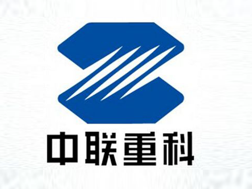中聯(lián)重科