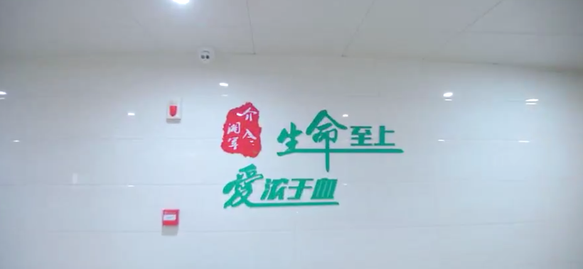 系列定制 | 湖南省人民醫院：介入科形象片
