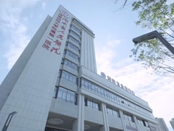 湖南省人民醫(yī)院——滑軌CT雙DSA機(jī)